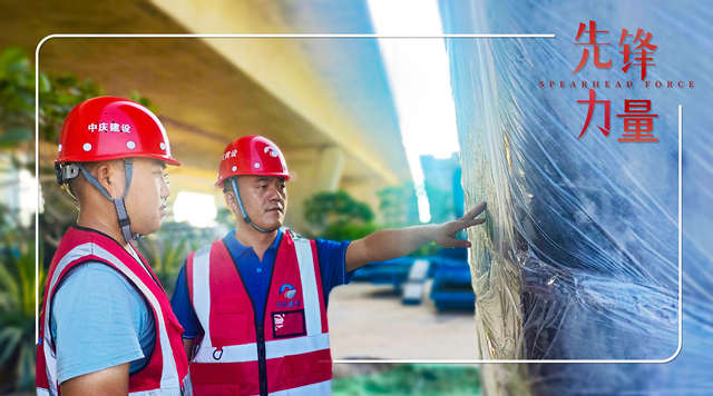 網(wǎng)站-閆志遠(yuǎn).jpg 網(wǎng)站-閆志遠(yuǎn).jpg