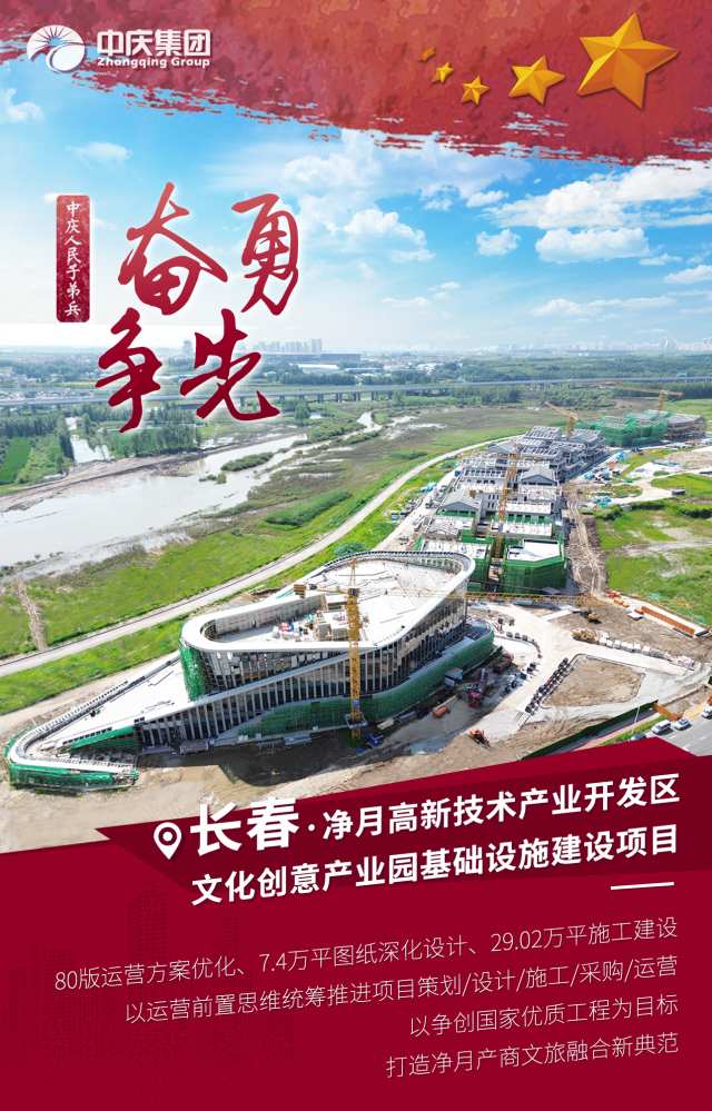 9南南段.jpg 9南南段.jpg