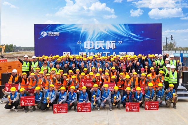 大合影_副本.jpg 大合影_副本.jpg